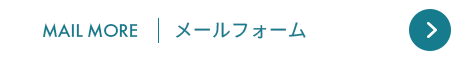 bnr_contact_btn_off