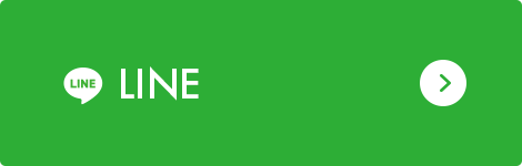 bnrhalf_line_off