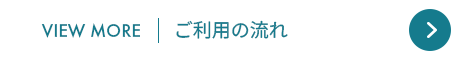 secondmain_btn02_off